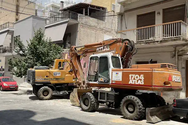 Εκσκαφή Αγγλικά